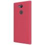 Nillkin Super Frosted Shield Matte cover case for Sony Xperia L2 order from official NILLKIN store
